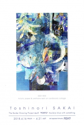 Scan0015.jpg