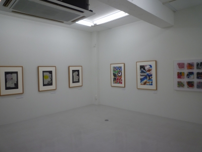 P1330992.JPG