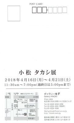 Scan0020.jpg