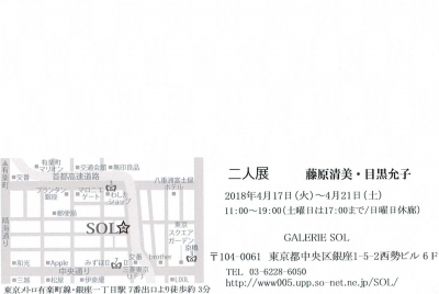 Scan0030.jpg