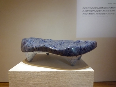 P1340105.JPG
