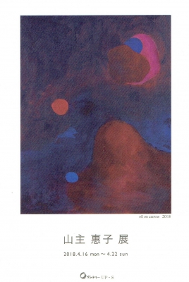 Scan0031.jpg