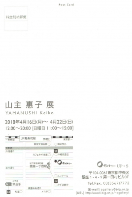 Scan0032.jpg