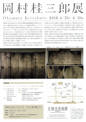 Scan0042.jpg