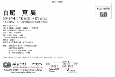 Scan0044.jpg