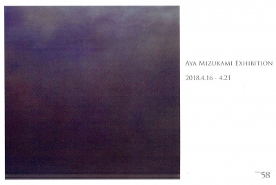 Scan0045.jpg