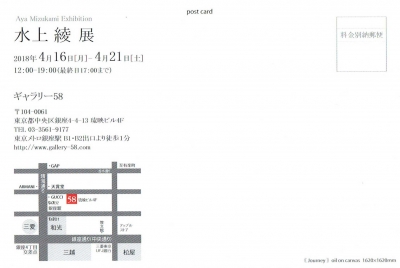Scan0046.jpg