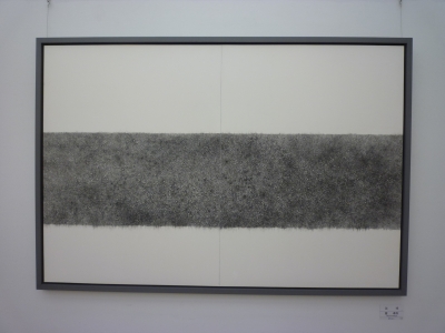 P1340392.JPG