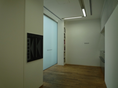 P1120919.JPG