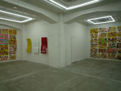 P1130034.JPG