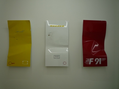 P1130044.JPG