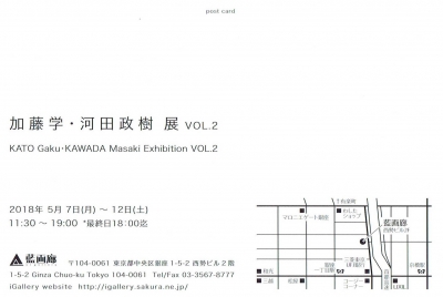 Scan0030.jpg