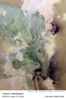 Scan0035.jpg