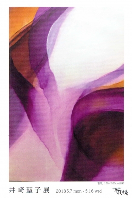 Scan0041.jpg