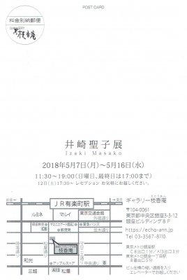 Scan0042.jpg
