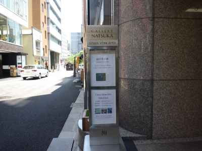 P1360264.JPG