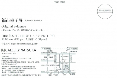 Scan0002.jpg
