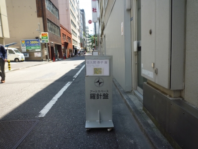 P1360296.JPG