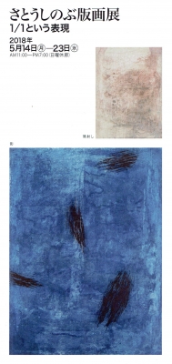 Scan0009.jpg