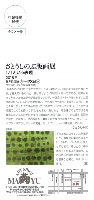Scan0010.jpg