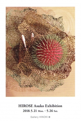 Scan0015.jpg