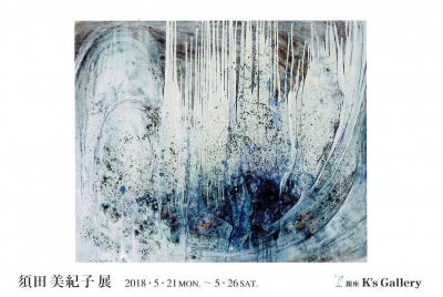 Scan0019.jpg