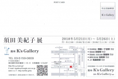 Scan0020.jpg