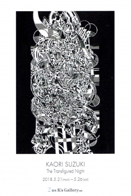 Scan0021.jpg