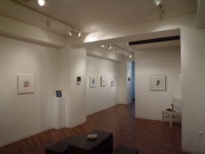 P1360500.JPG