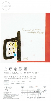 Scan0026.jpg