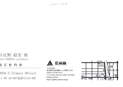 Scan0028.jpg