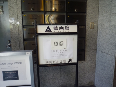 P1360531.JPG