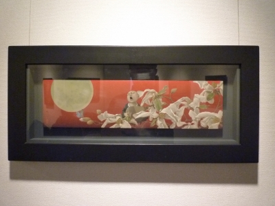 P1360550.JPG
