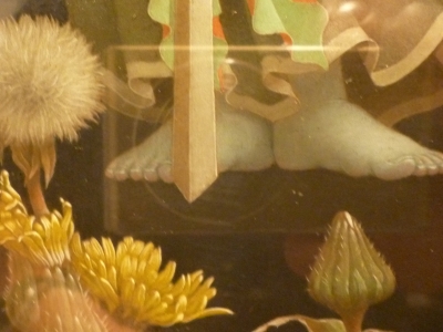 P1360571.JPG