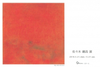 Scan0035.jpg
