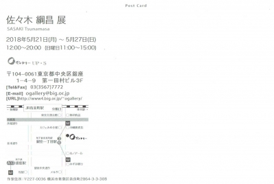 Scan0036.jpg