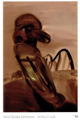 Scan0043.jpg