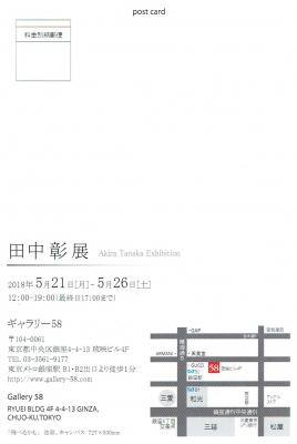 Scan0044.jpg