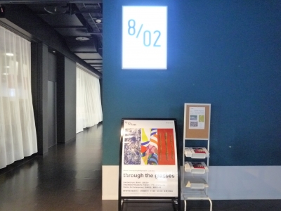 P1130183.JPG