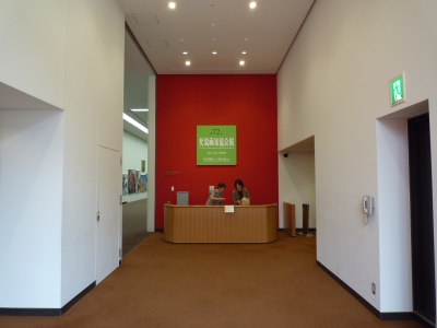 P1360871.JPG