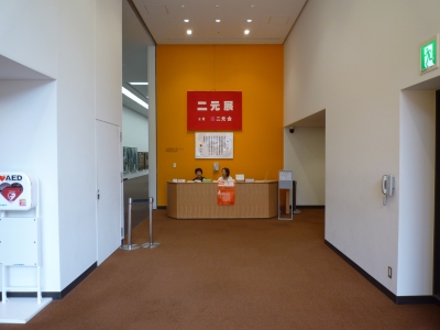 P1360878.JPG