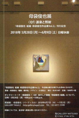Scan0004.jpg