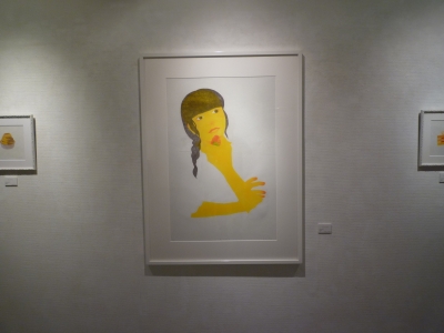 P1370058.JPG