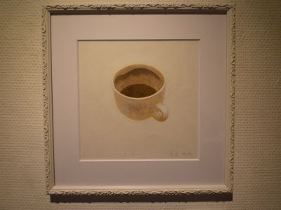 P1370072.JPG