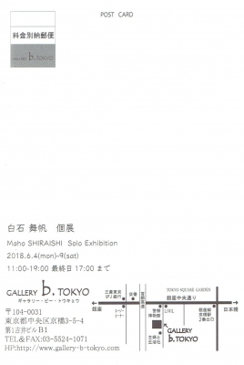 Scan0016.jpg