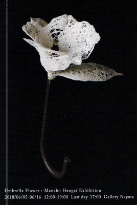 Scan0026.jpg