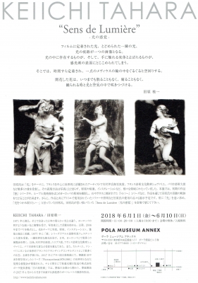 Scan0029.jpg