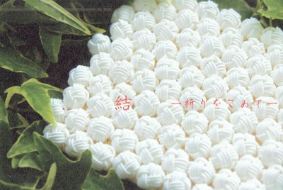 Scan0032.jpg