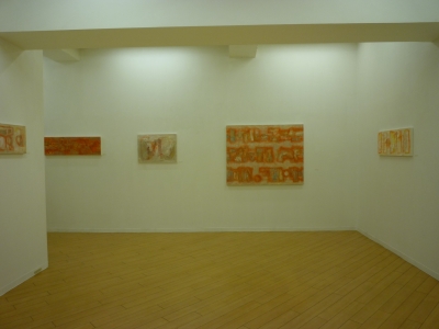 P1370244.JPG