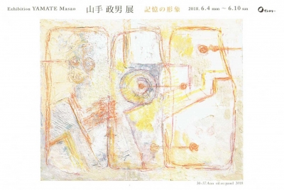 Scan0036.jpg